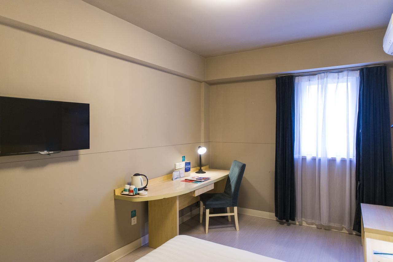 Jinjiang Inn Wuxi Meicun Exterior photo